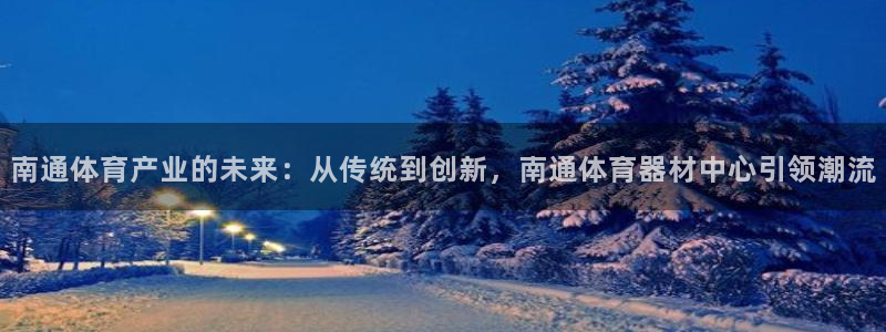 尊龙中国