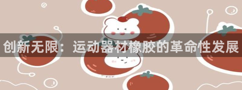 尊龙凯时平台怎么样