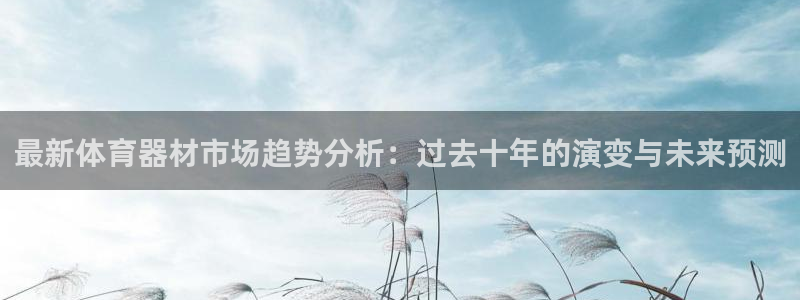 凯时k88最新