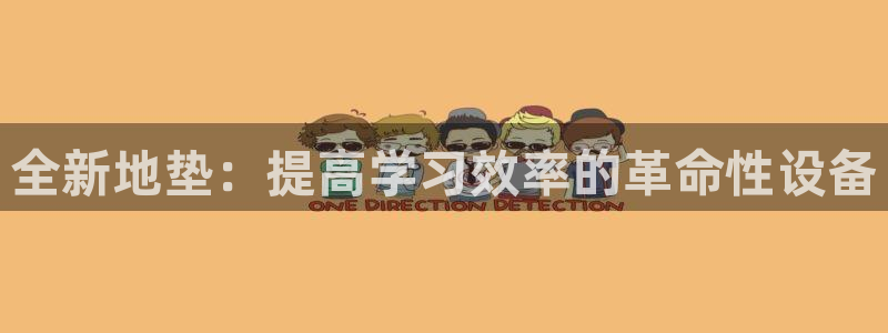 凯时赢来就送38