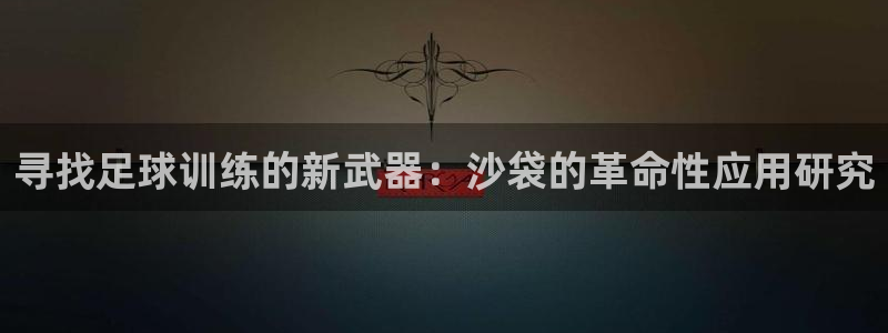 尊龙d88会员