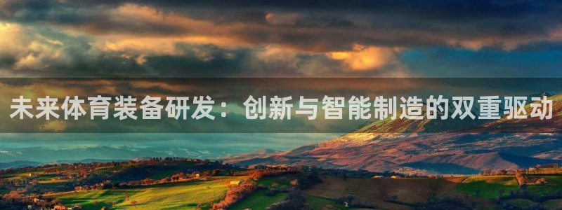 尊龙官网在哪里