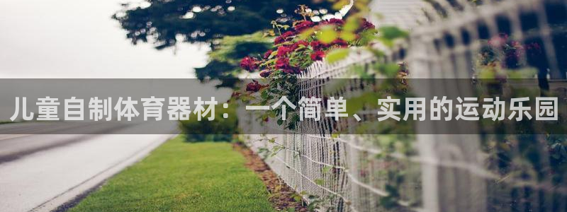 尊龙人生就是博登陆