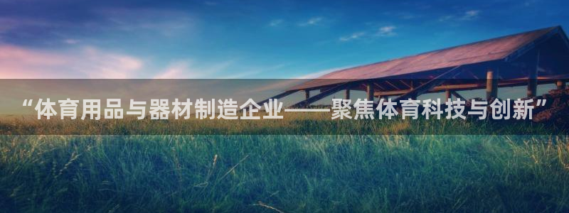 尊龙人生就是博下载