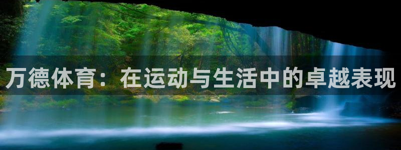 尊龙网平台