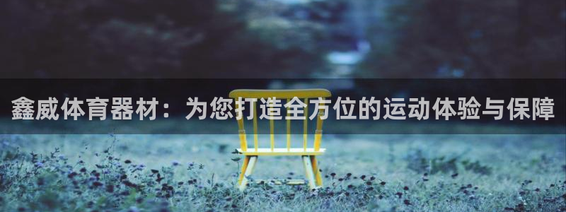 尊龙网址苹果版下载