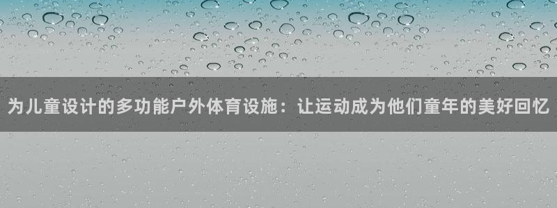 尊龙人生就是博用现金玩一下