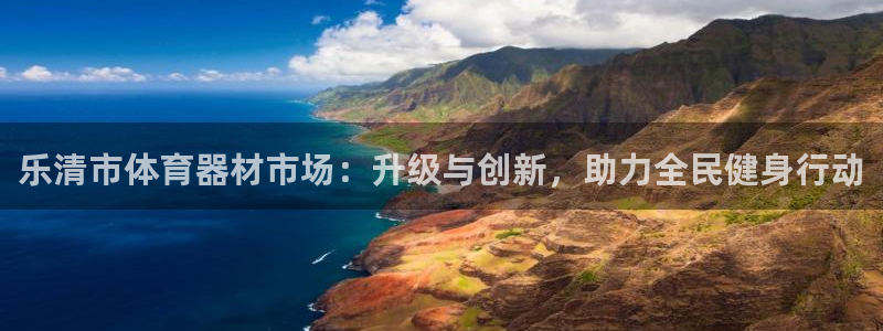 尊龙凯时官网