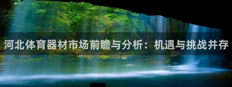 尊龙游戏中心