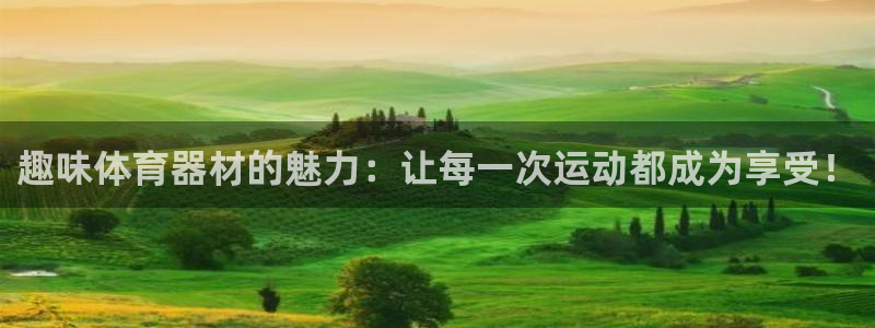 d88尊龙可靠送38元