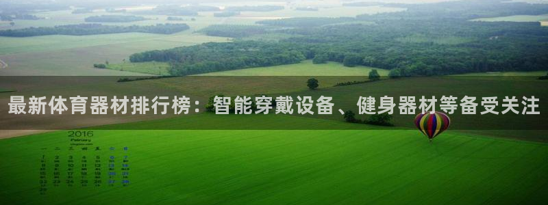 尊龙凯时城游戏官网