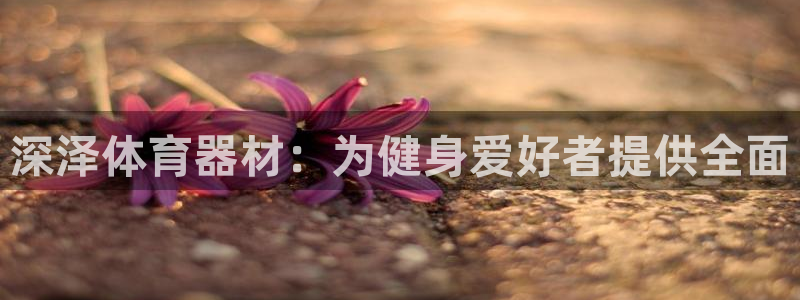 凯时kb88官方