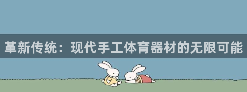 尊龙一人生就是博电子游戏