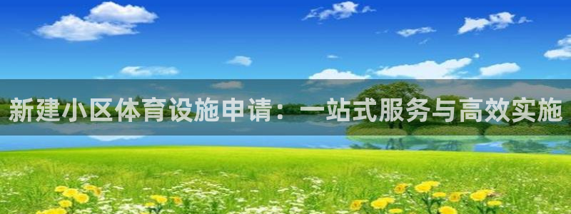 尊龙科技